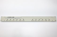 机箱铝面板